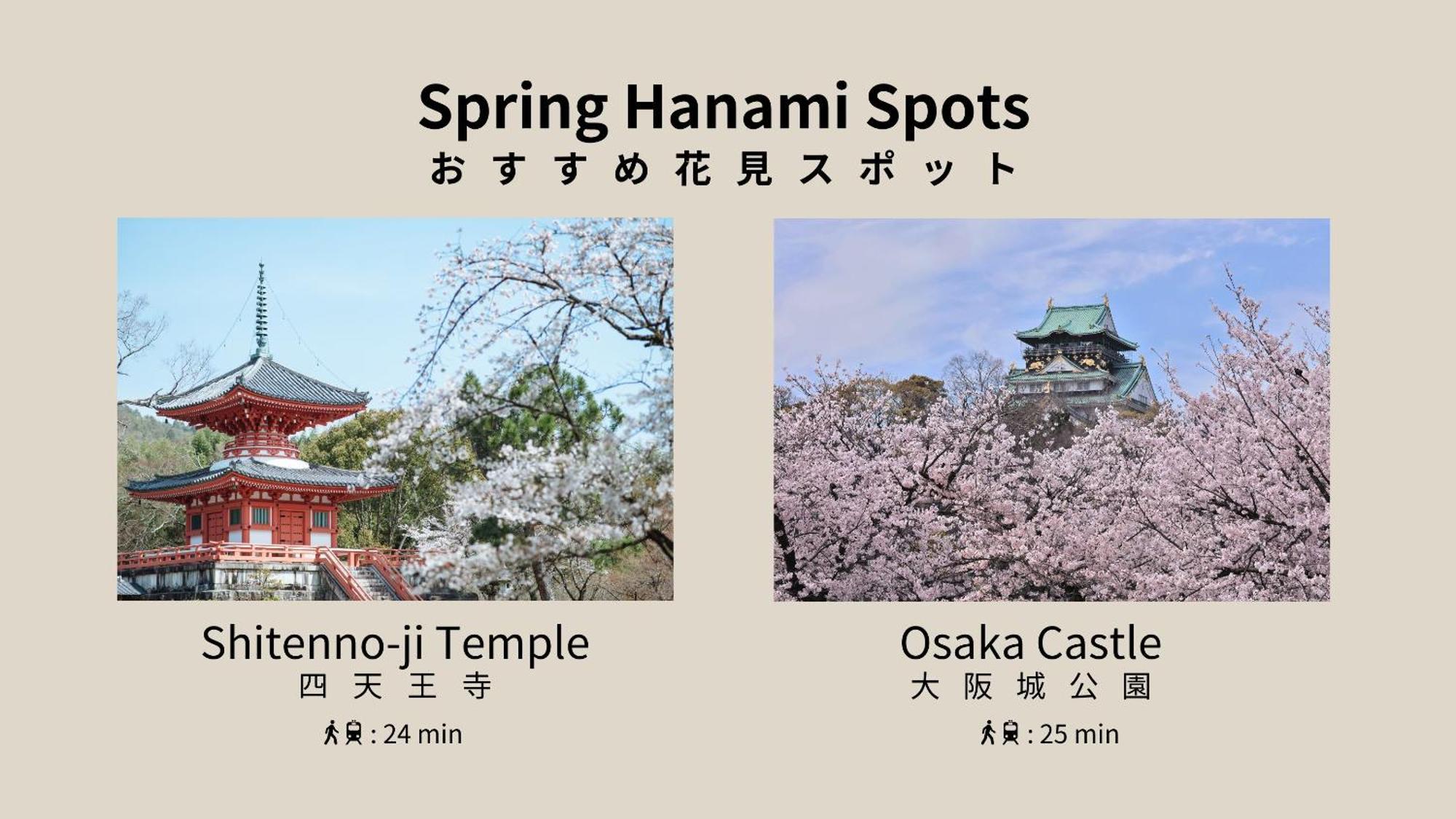 Hotel Abitare Namba West Osaka Eksteriør billede